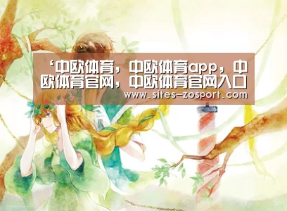 ‘中欧体育,中欧体育app,中欧体育官网,中欧体育官网入口’石家庄机场4月开通韩国旅游航线 海岛游只要2180元(图1) 中欧体育,中欧体育app,中欧体育官网,中欧体育官网入口