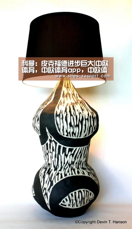 中欧体育，中欧体育app，中欧体育官网，中欧体育官网入口