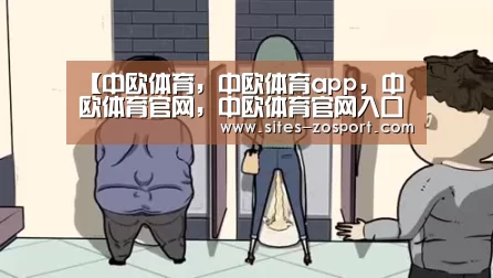 【中欧体育,中欧体育app,中欧体育官网,中欧体育官网入口】一记实锤后,苹果终于