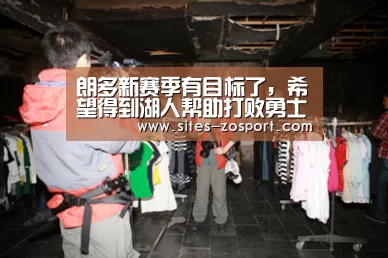 中欧体育，中欧体育app，中欧体育官网，中欧体育官网入口