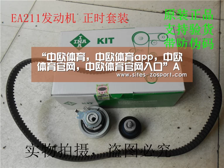 “中欧体育,中欧体育app,中欧体育官网,中欧体育官网入口”AWS第一,「3A格