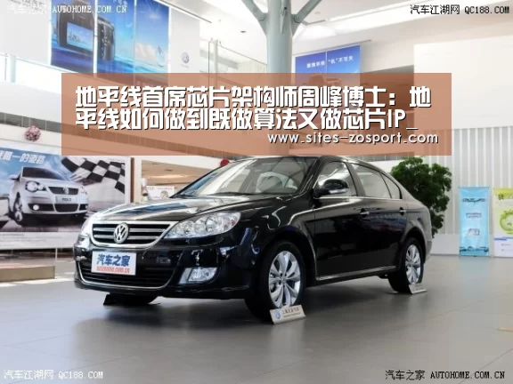 中欧体育，中欧体育app，中欧体育官网，中欧体育官网入口