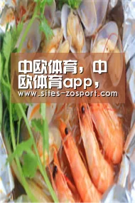 中欧体育,中欧体育app,中欧体育官网,中欧体育官网入口:北京环球影城正式命名为“北京环球度假区”(图4) 中欧体育,中欧体育app,中欧体育官网,中欧体育官网入口