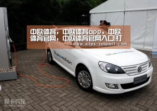 中欧体育,中欧体育app,中欧体育官网,中欧体育官网入口|打破传统的三中卫,英格兰迎来突破的关键之匙(图2) 中欧体育,中欧体育app,中欧体育官网,中欧体育官网入口