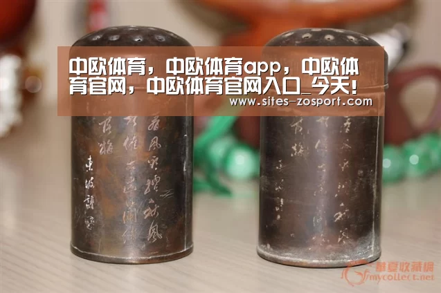 中欧体育,中欧体育app,中欧体育官网,中欧体育官网入口_今天!Adobe宣布F