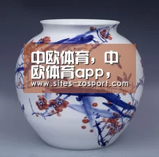 中欧体育,中欧体育app,中欧体育官网,中欧体育官网入口|珍妮-巴斯透露!巨星都有心理问题? 让你大吃一惊吧.(图1) 中欧体育,中欧体育app,中欧体育官网,中欧体育官网入口