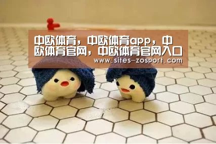 中欧体育,中欧体育app,中欧体育官网,中欧体育官网入口:达利奇:无论我们是否夺冠,莫德里奇都是本届世界杯最佳(图3) 中欧体育,中欧体育app,中欧体育官网,中欧体育官网入口