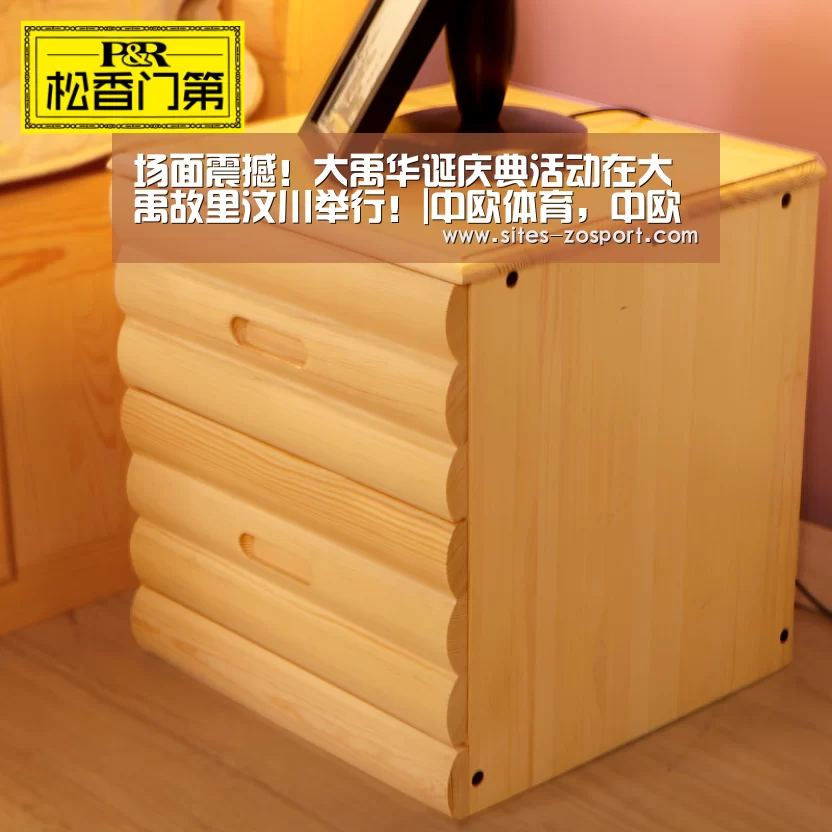 场面震撼!大禹华诞庆典活动在大禹故里汶川举行!|中欧体育,中欧体育app,中欧体育官网,中欧体育官网入口(图1) 中欧体育,中欧体育app,中欧体育官网,中欧体育官网入口